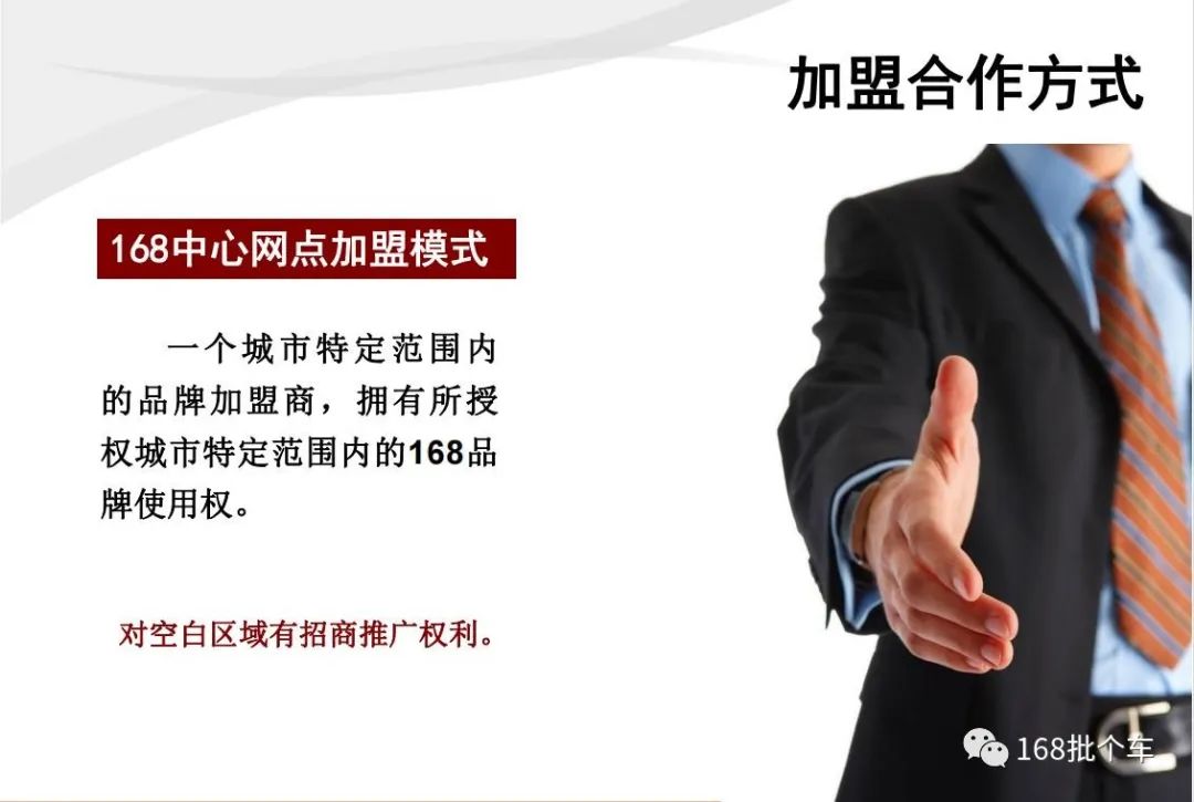 1667027475931145.jpg 微信图片_20221029150842.jpg