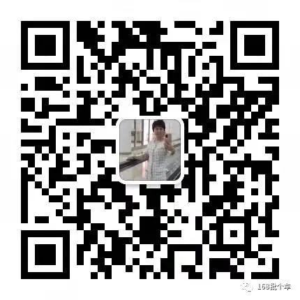 1667027491575108.jpg 微信图片_20221029150925.jpg