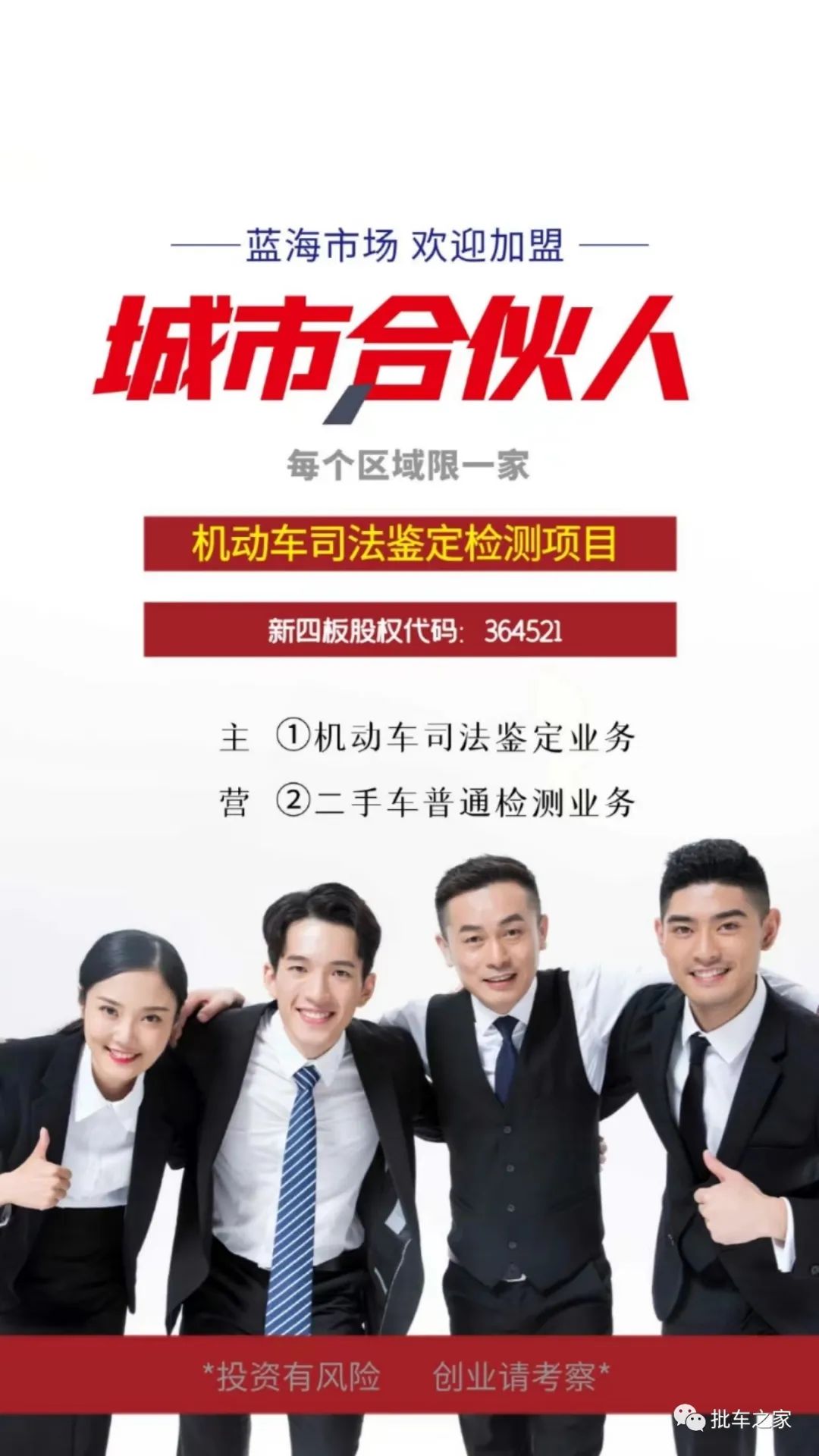 1707279281838711.jpg 3.jpg