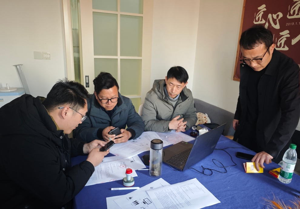 1739606386329742.png 微信截图_20250215155723.png